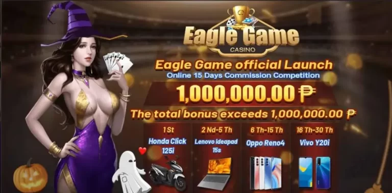 eagle game